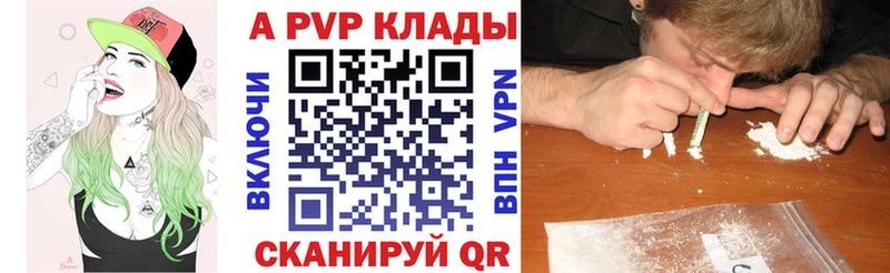 Где купить наркотики Углич ГАШИШ  СК  NBOMe  МЕФ 