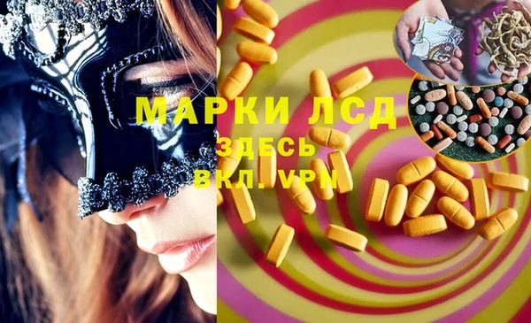 а пвп мука Алзамай