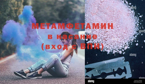 а пвп мука Алзамай