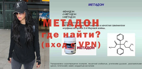 мескалин Алексин