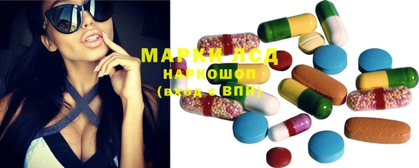 прущая мука Алексеевка