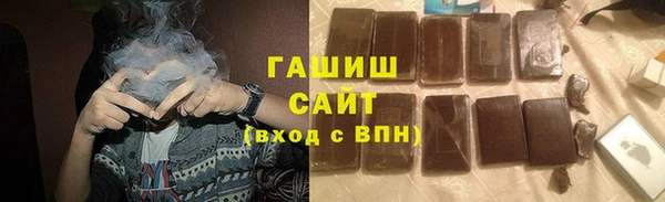 мескалин Алексин