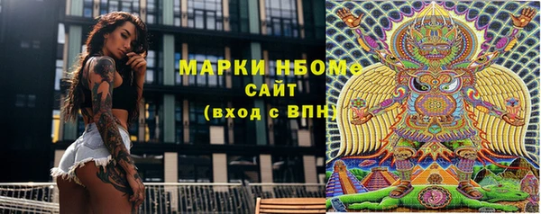 а пвп мука Алзамай