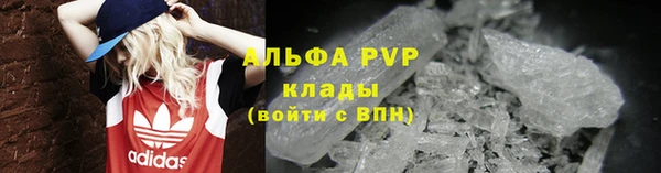 а пвп мука Алзамай