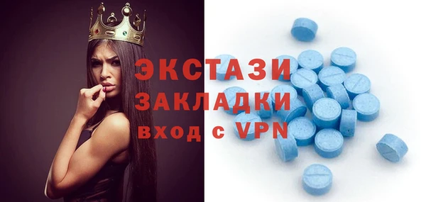 а пвп мука Алзамай