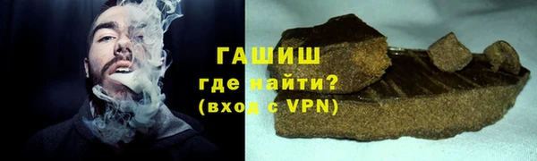 а пвп мука Алзамай