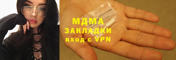 а пвп мука Алзамай