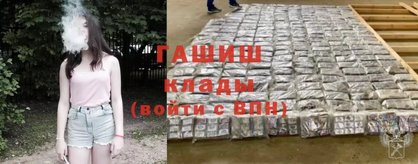 мескалин Алексин