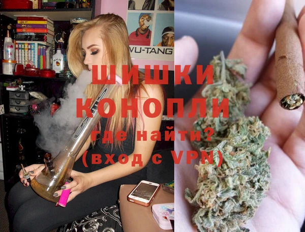 мескалин Алексин