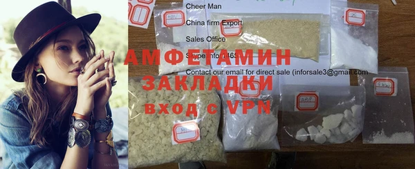 а пвп мука Алзамай