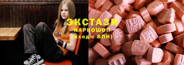 прущая мука Алексеевка