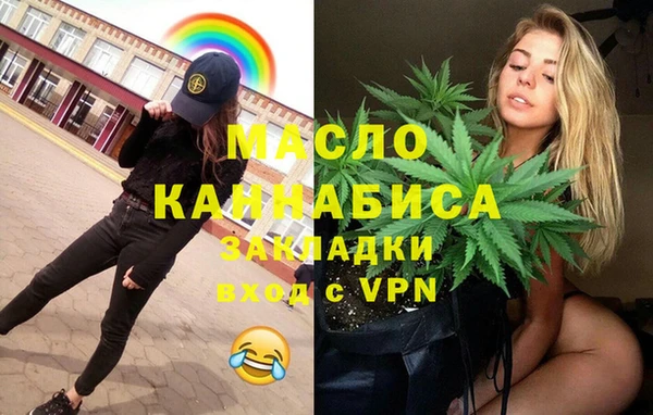 прущая мука Алексеевка