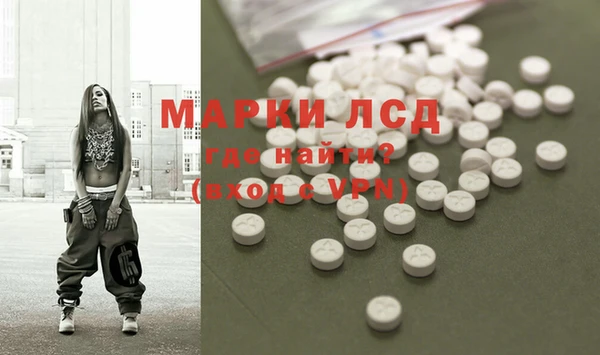 прущая мука Алексеевка