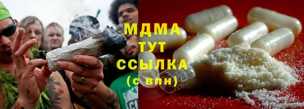 мескалин Алексин